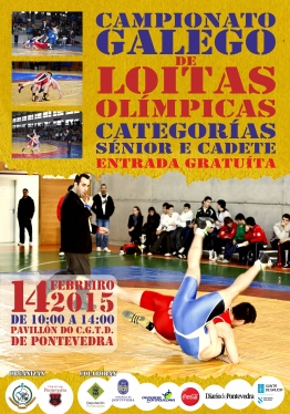 Campeonatos Gallego