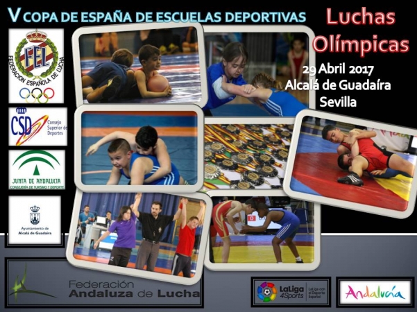 V Copa de España de Escuelas Deportivas